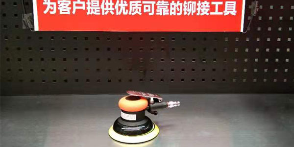 氣動打磨機打磨木制家具品要注意地方[速耐鉚釘槍]